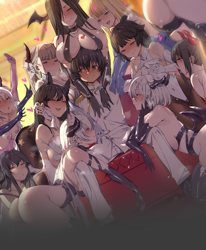 Harem hentai
